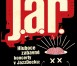 jar jazz dock