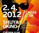 SHUYA OKINO