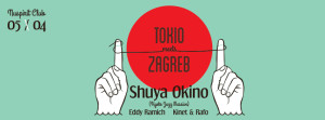 sHUYA bLAVA