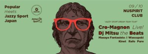 Cro magnon