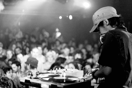 DJ krush