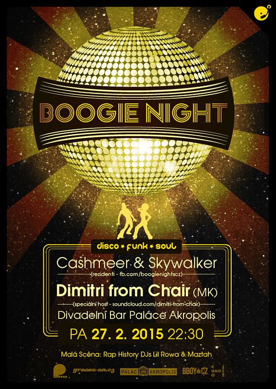 boogie nights