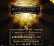 BOOGIE NIGHT