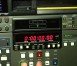 mixtape